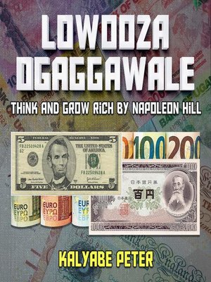 cover image of LOWOOZA OGAGGAWALE